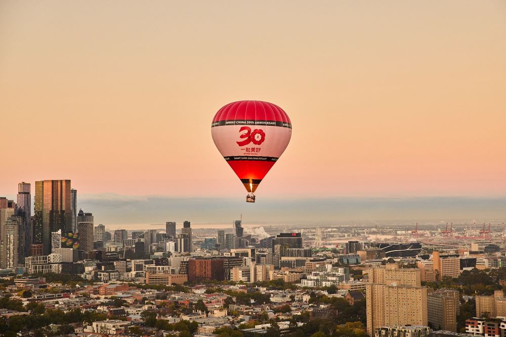 Amway China hot air balloon over Melbourne