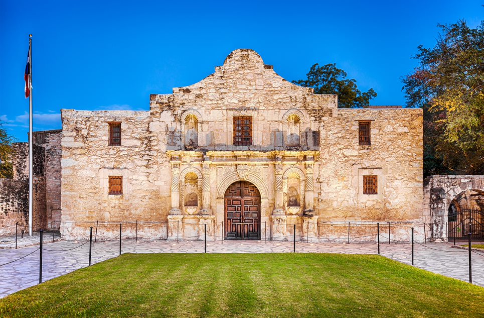 Photo of The Alamo, San Antonio.