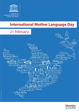 Graphic of International Mother Language Day.