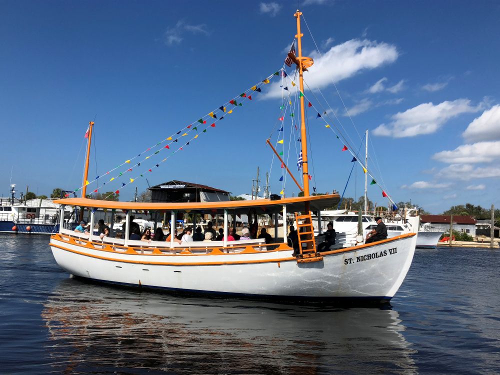 St. Nicholas Boat Lines