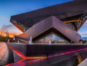 Irving Convention Center.