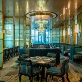 Photo of iChina restaurant, San Jose, California.