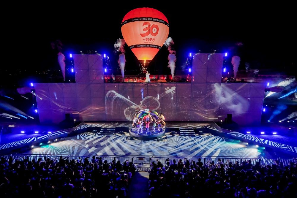Amway China final gala dinner event