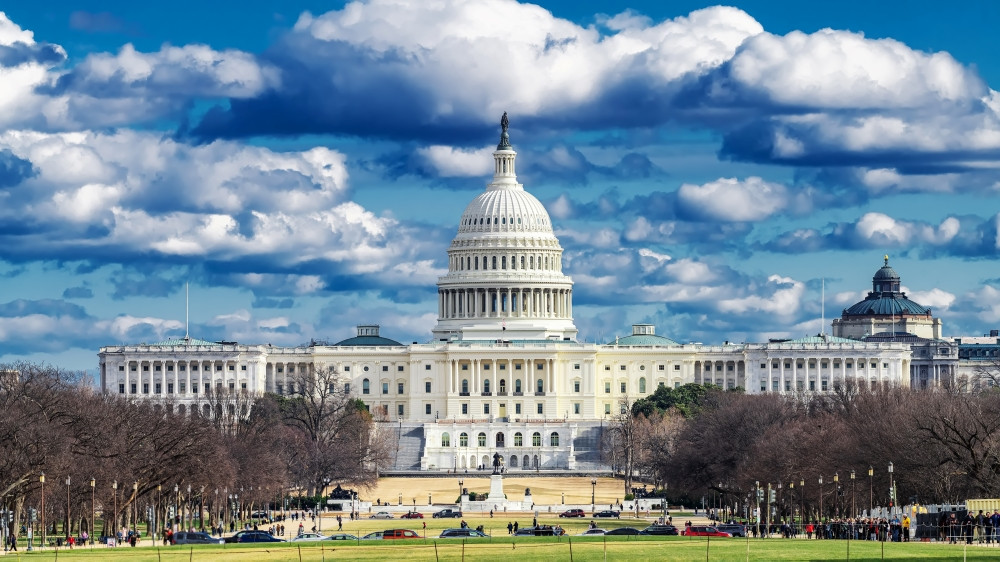 us capitol